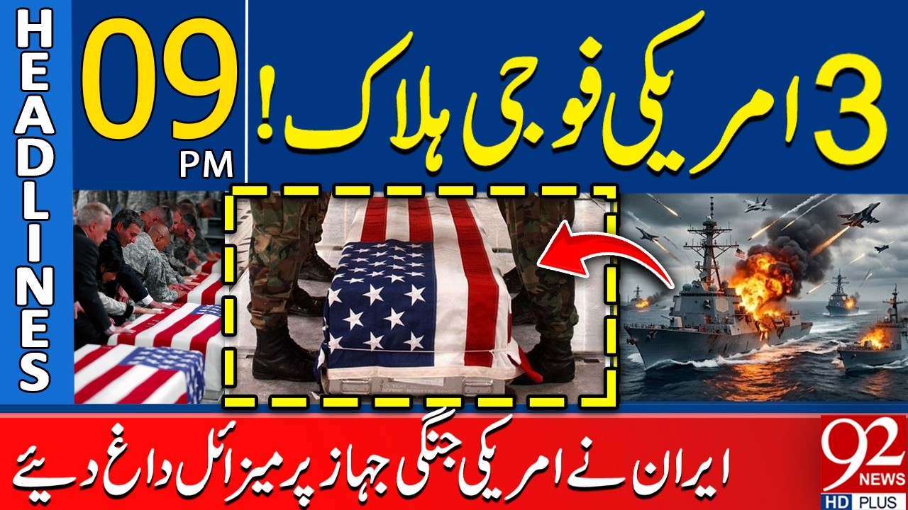 3 żołnierzy USA zginęło! Iran ostrzeliwuje rakietami amerykański okręt wojenny | Nagł&oacute;wki z godz....