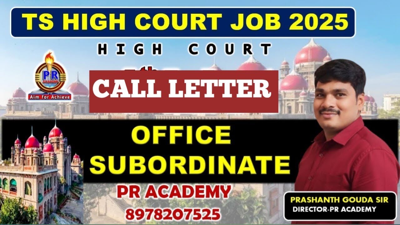 🎯TS High Court Office Subordinate Oral Interview Call Letter🚨 – Official Update🔥| PR ACADEMY