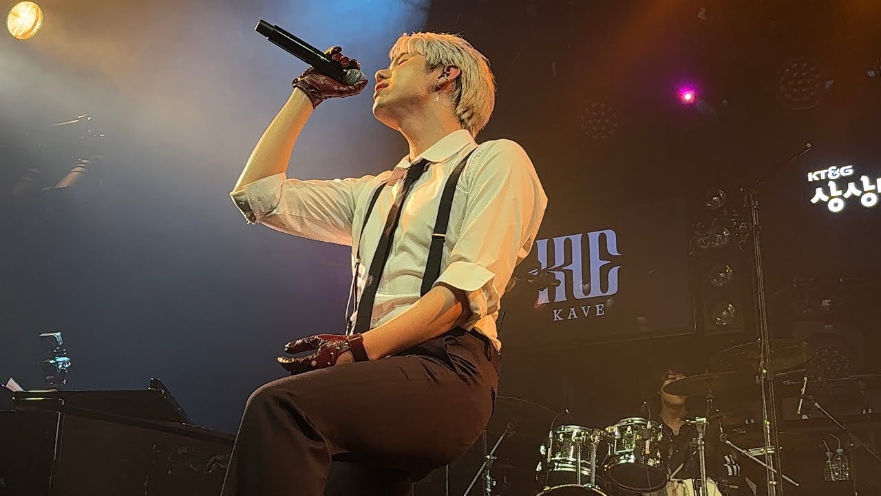 241123 KAVE (케이브) - Stone @ SAY MY NAME
