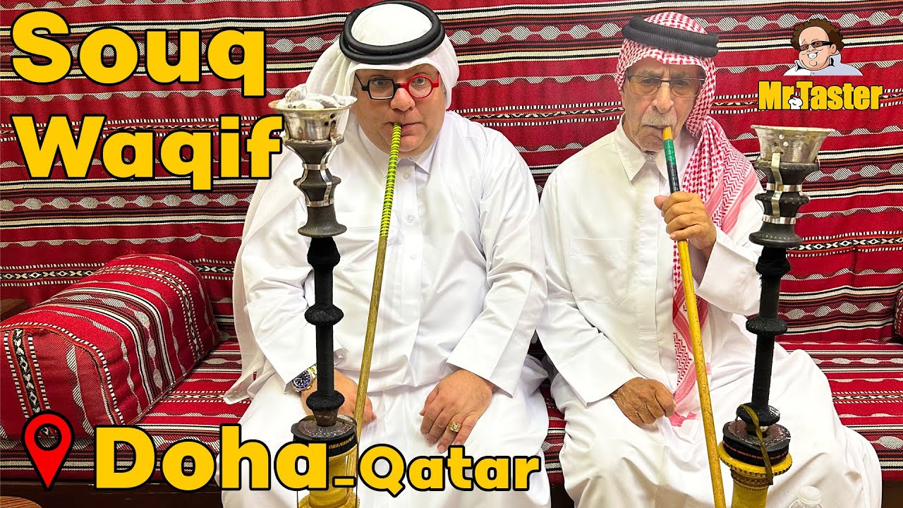 Souq Waqif, Ancient food bazar in Doha Qatar, World Cup 2022