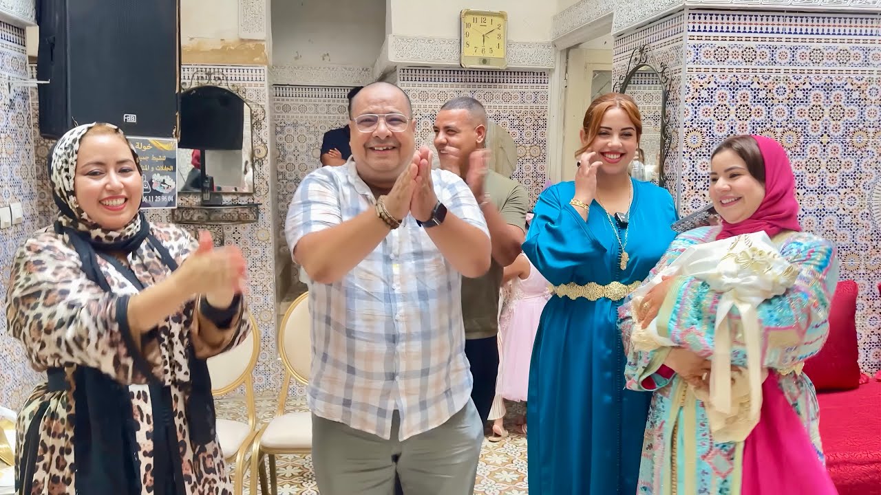 أجواء حفل العقيقة ديال بنتي🎊 شبعت بكا 😭ولكن هادشي لي عطا الله 😞