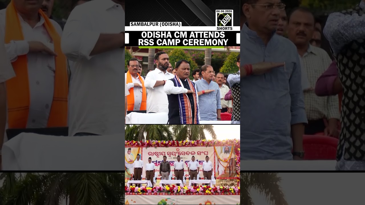 Odisha Chief Minister Mohan Charan Majhi joins RSS training camp closing event