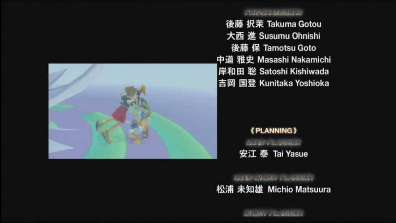KINGDOM HEARTS 1.5 HD REMIX CREDITS [REVEALS 2.5 HD REMIX]