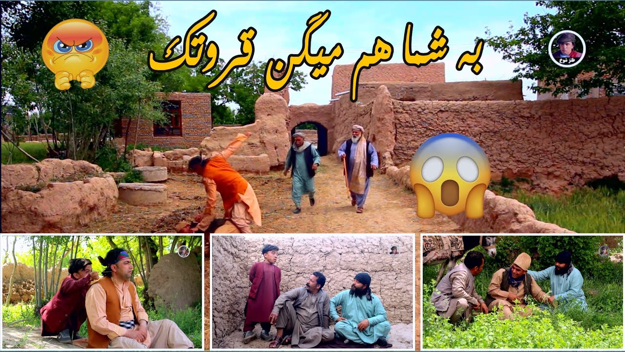 نمایش  
