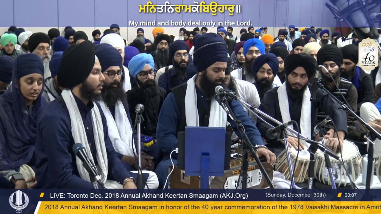 071 Toronto Dec. 2018 - Saturday PM - Raensabaayee Keertan - Bhai Pritpal Singh Jee Regina