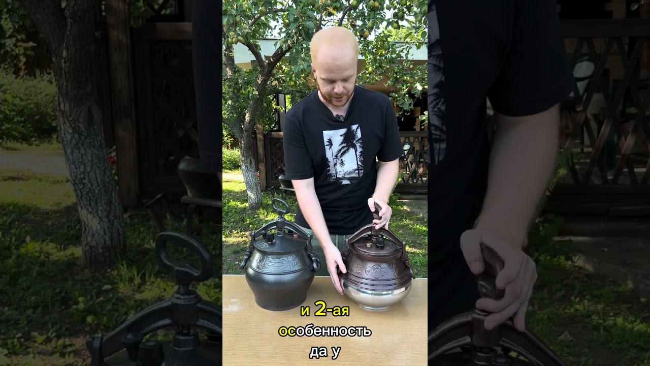 Какого цвета выбрать афганский казан?