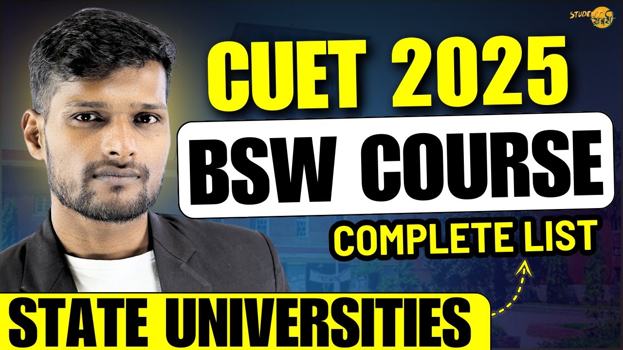 Top State Universities for BSW Course Through CUET 2025 ✅ Complete List