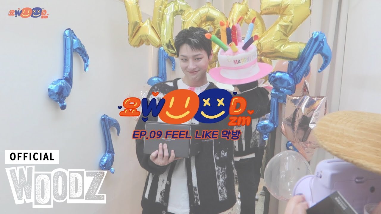 [ENG] WOODZ - 요WOODZM (YOWOODZM) S3. EP.09