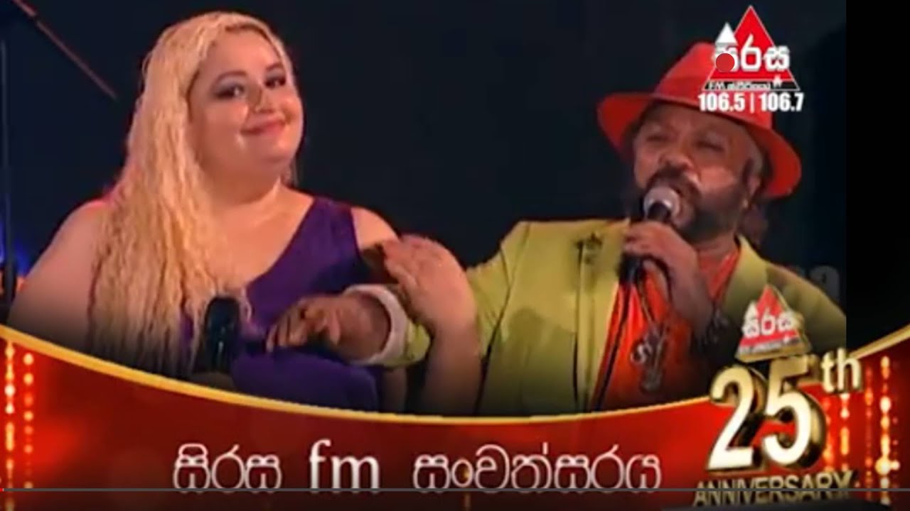 ජිප්සීස් සමග සිරසට 25 යි සංගීත කණ්ඩායම් 25 යි | Sirasata 25 Band 25 - Gypsies