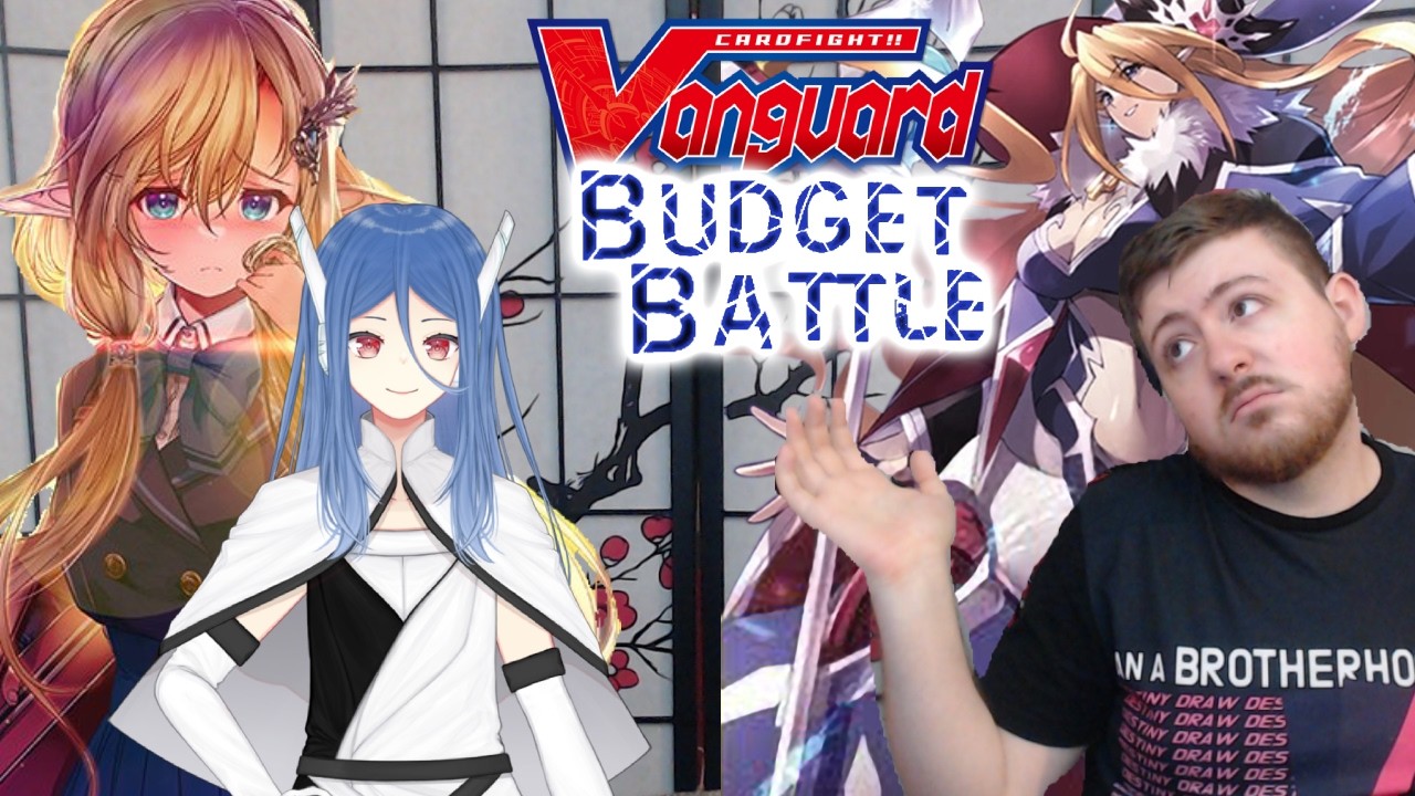 Бюджетный бой в Cardfight Vanguard | Reticula