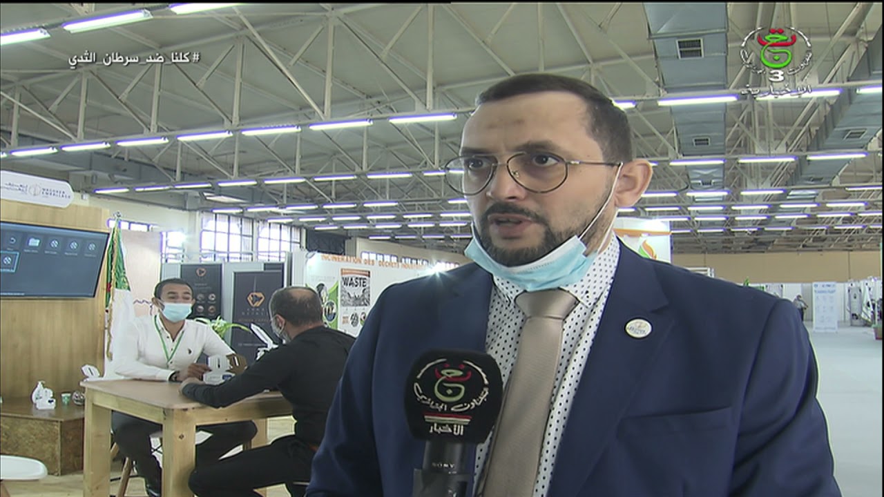 فلاحة: الاقتصاد الدائري.. دعامة لتعزيز الاقتصاد الوطني
