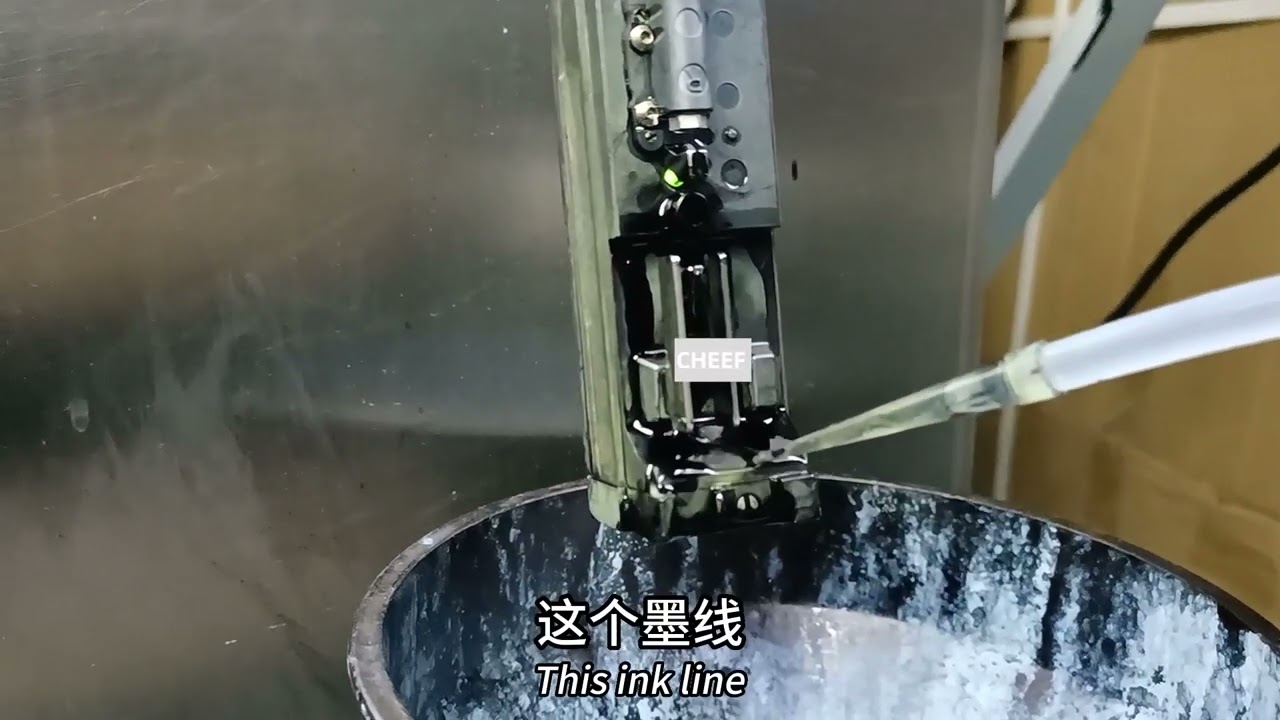 Let's learn Imaje 9040 inkjet printer machine nozzle cleaning together!