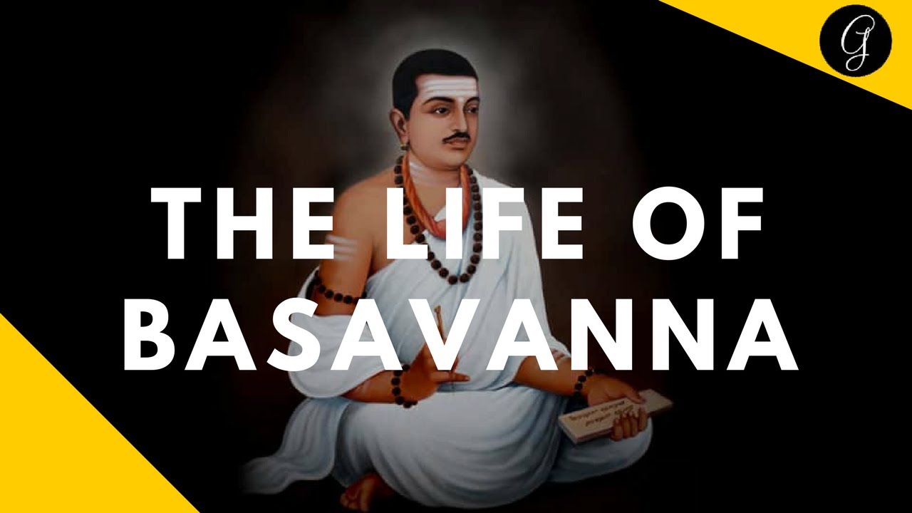 The life of Lord Basavanna(History of Basaveshwara)