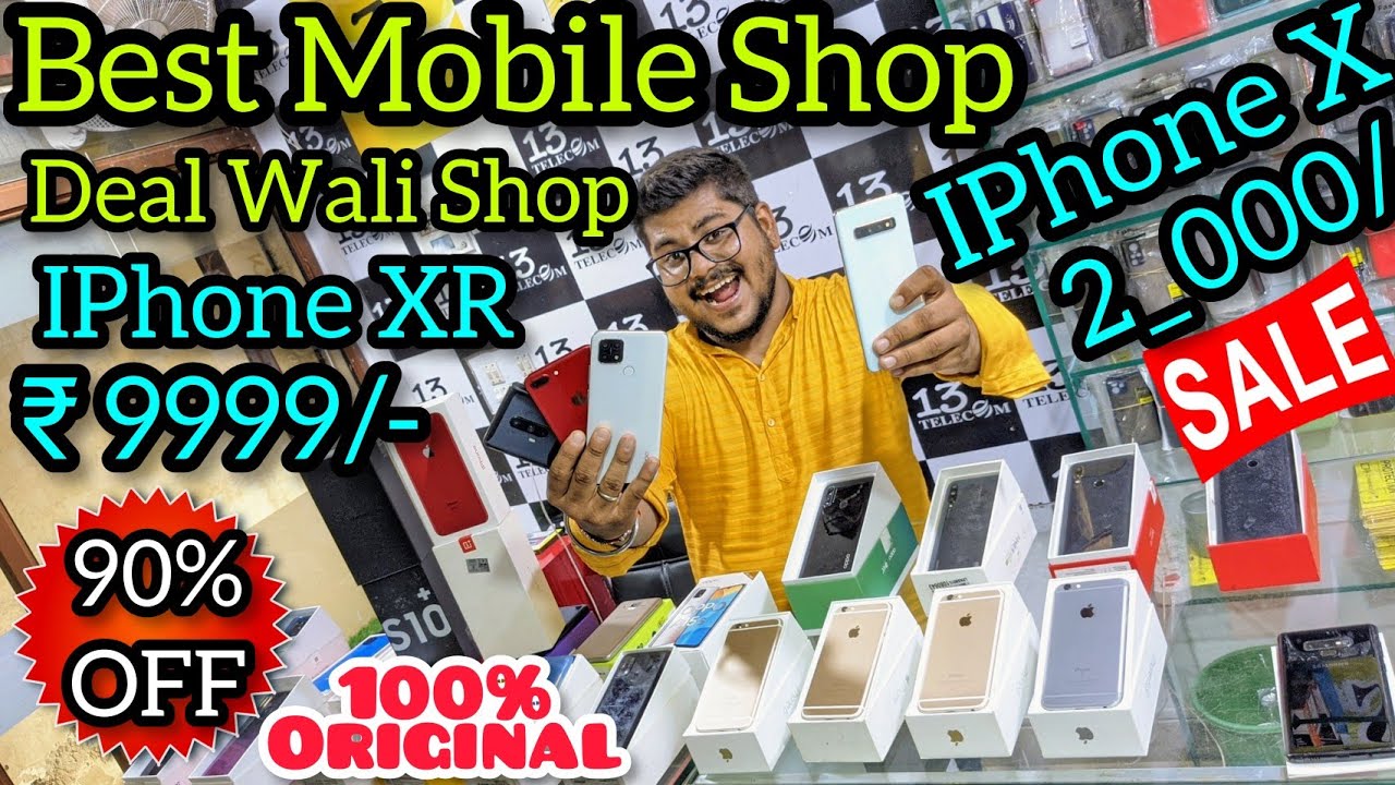 Open Box Mobile Oneplus 8 Pro IPhone XS Max 27999 XR 9999 Delivery Available