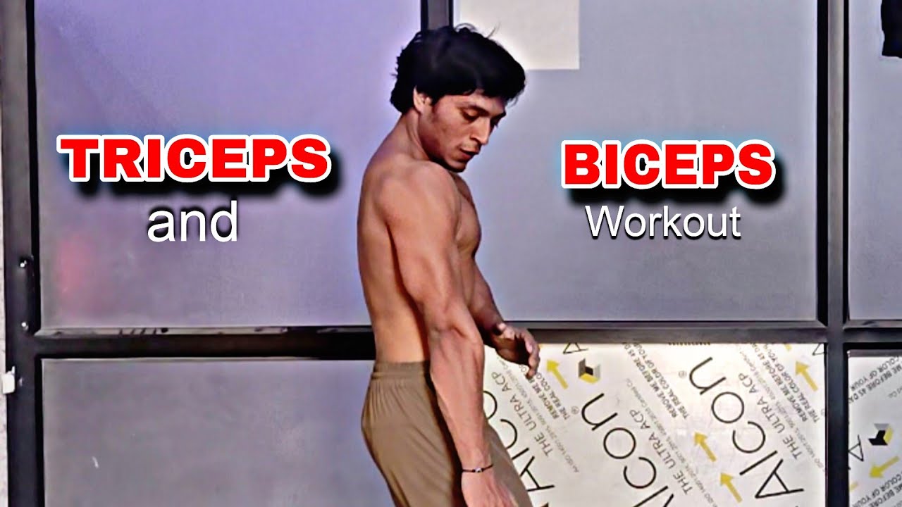 Biceps & Triceps Workout | Triceps Workout | Biceps Workout | Arms Workout 