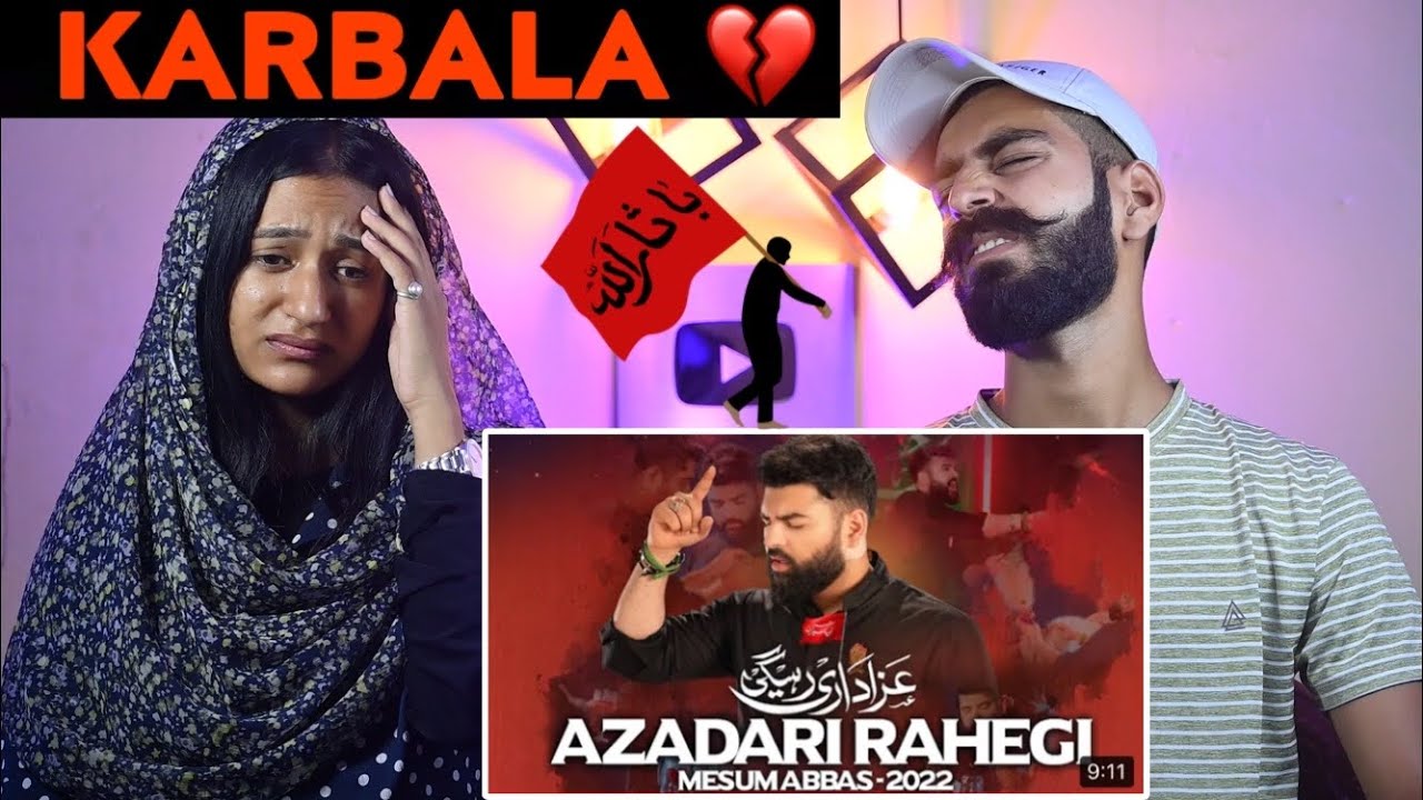 Reaction On : Azadari Rahegi ~ Mesum Abbas | Karbala Noha 2022 | Beat Blaster