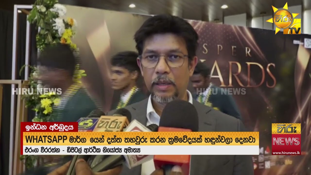 QR එක ගන්න නම් නව හිමිකරු RMV එකේ ලියාපදිංචි වෙන්නම ඕනද? අයිතිය තහවුරු කරන්න නව ක්‍රමවේදයක්..