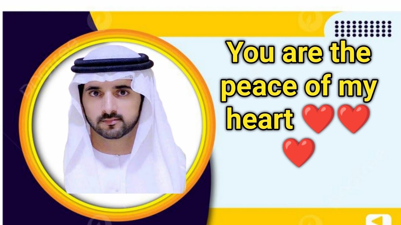 You are the peace of my heart ❤️❤️❤️|fazza sheikh hamdan|fazza King of Dubai|fazza heart of Dubai|
