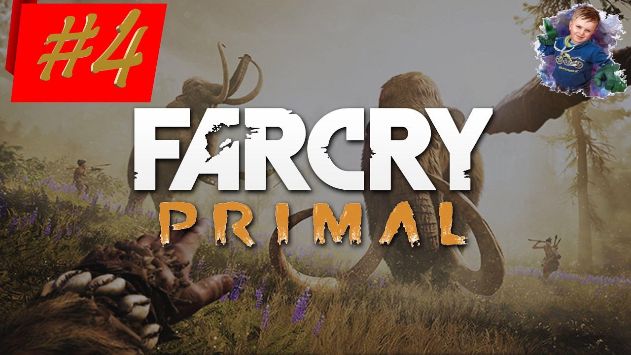 Прохождение ➤ Far Cry: Primal | #4 | #gleb_play #farcryprimal #actionadventure