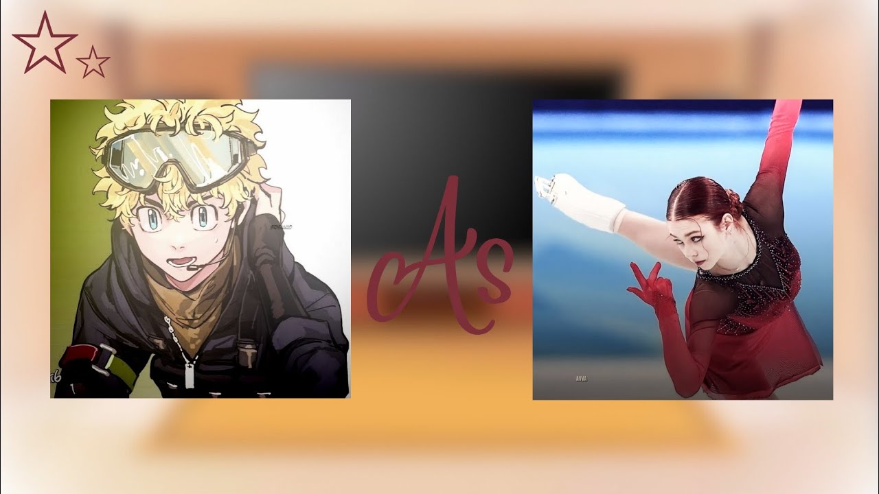 🇧🇷☆~tokyo revengers react a takemichi as sasha trusova(1/1)