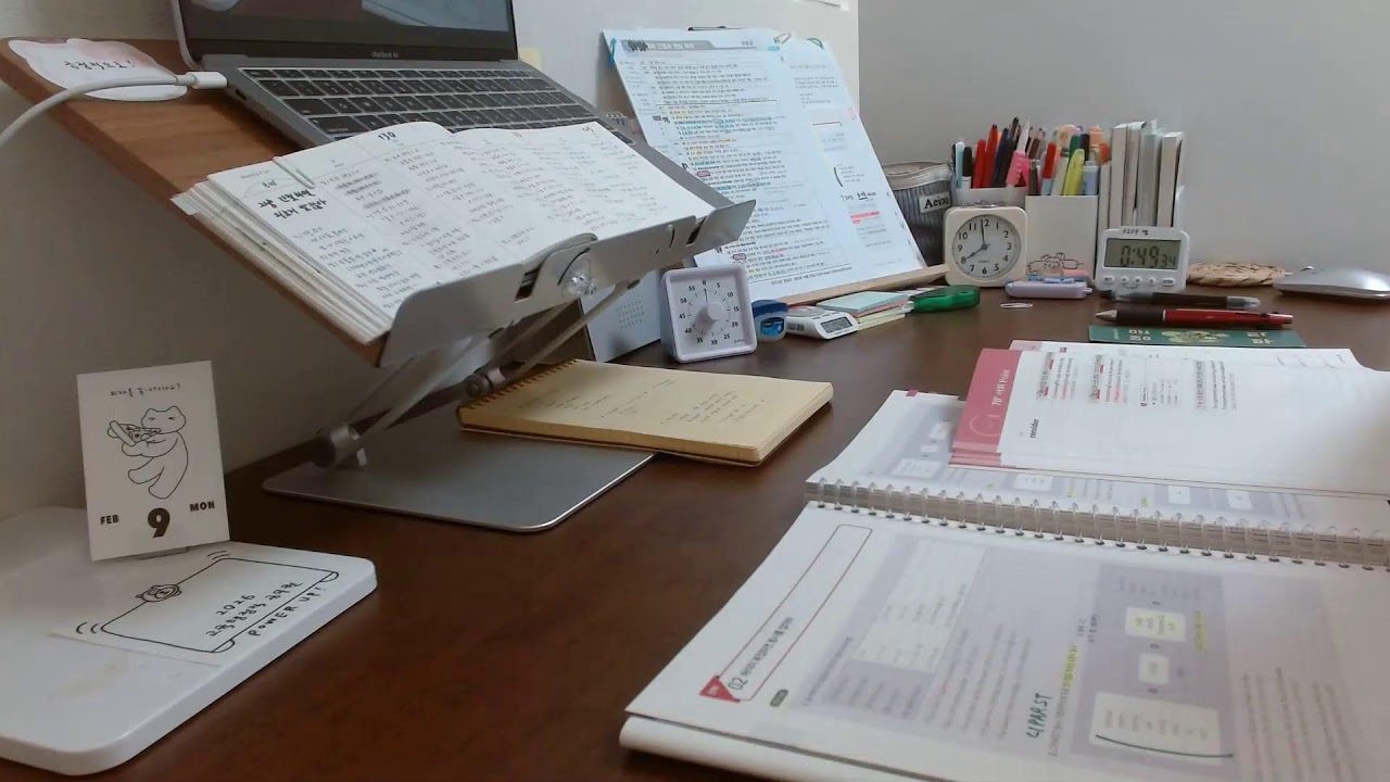[ 26.02.09 ] Study with me / D-54