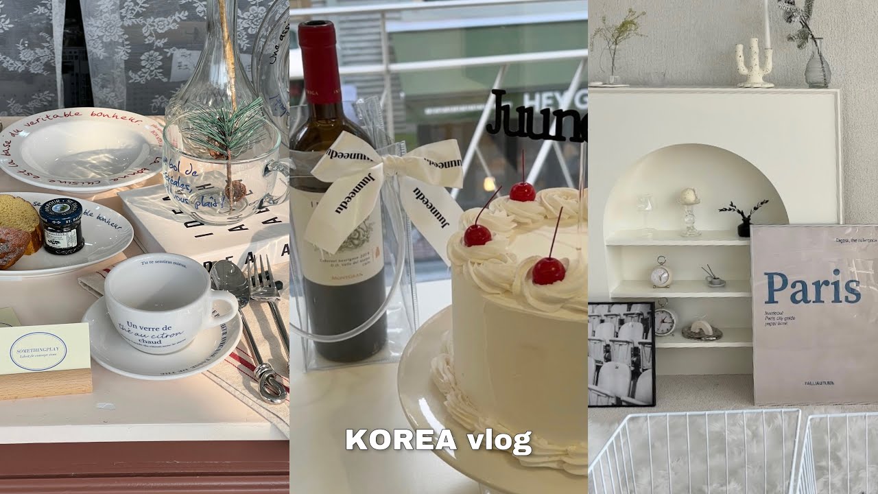 Seoul vlog | 初めてのひとり韓国4泊5日🇰🇷 おすすめすぎるホテルやご飯、食器・雑貨屋、ヘイリ芸術村・ホンデで過ごすDay1.2