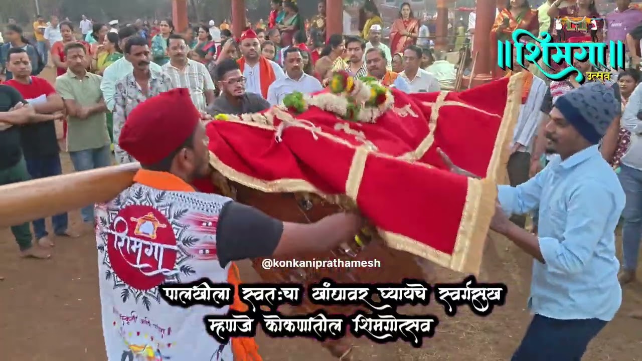 Shimga konkan cha❤️🥰🙏
