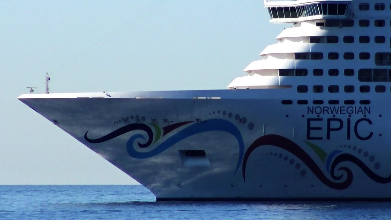 NORWEGIAN EPIC - ELABORATE  TOUR  WITH BUFFET AND CABINS - ENGLISH