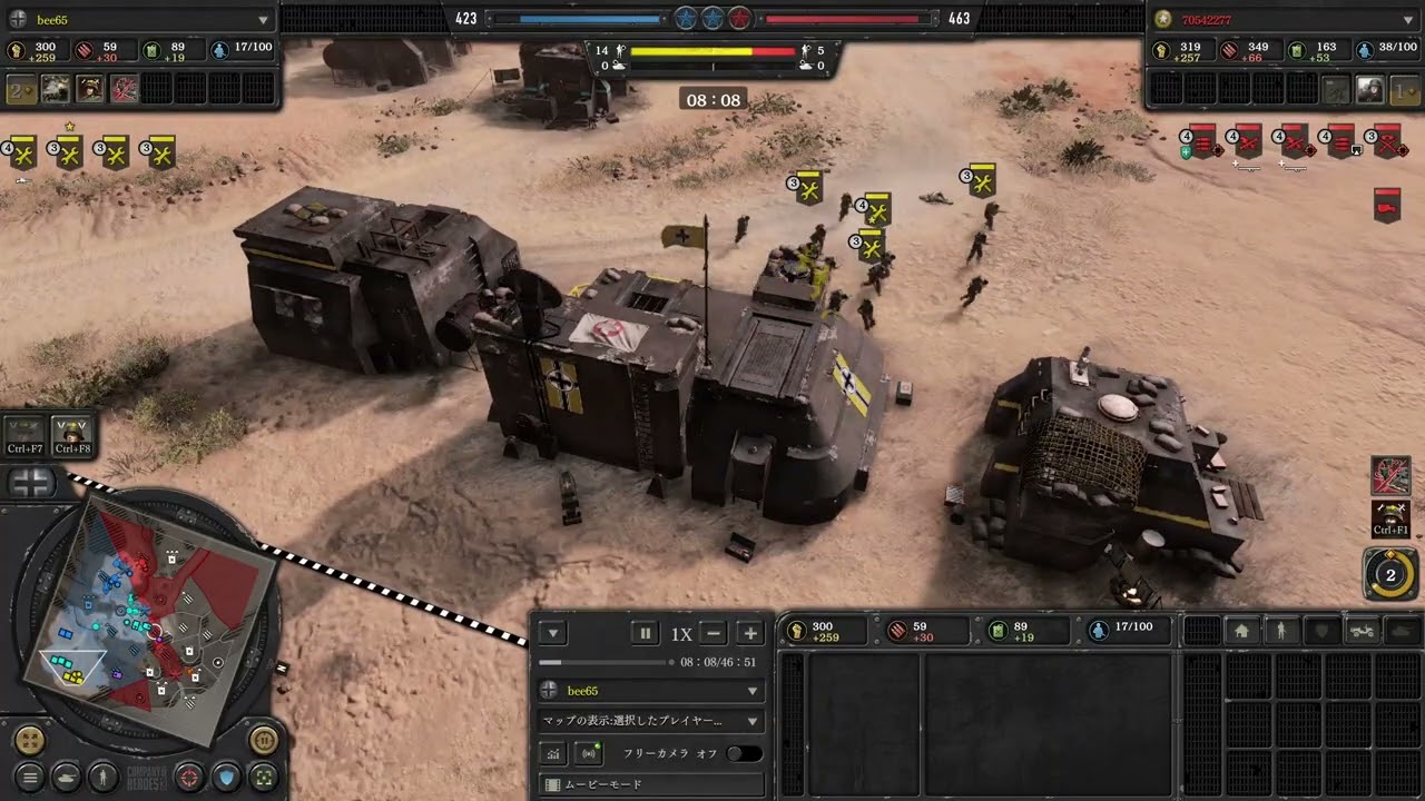 COH3 12 国防