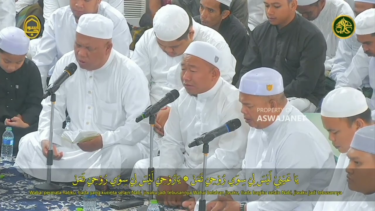 HUBBU AHMADIN -MESJID HARUN ALIYAH BJB