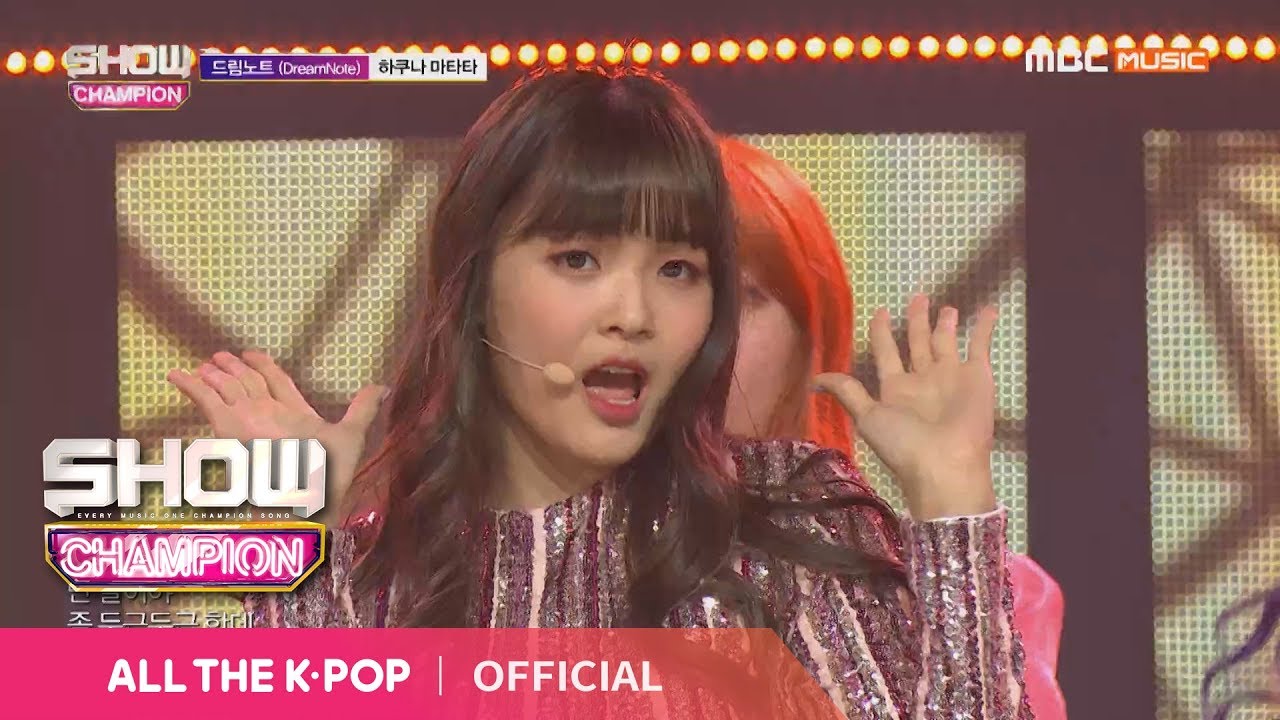 Show Champion EP.308 DreamNote - Hakuna Matata