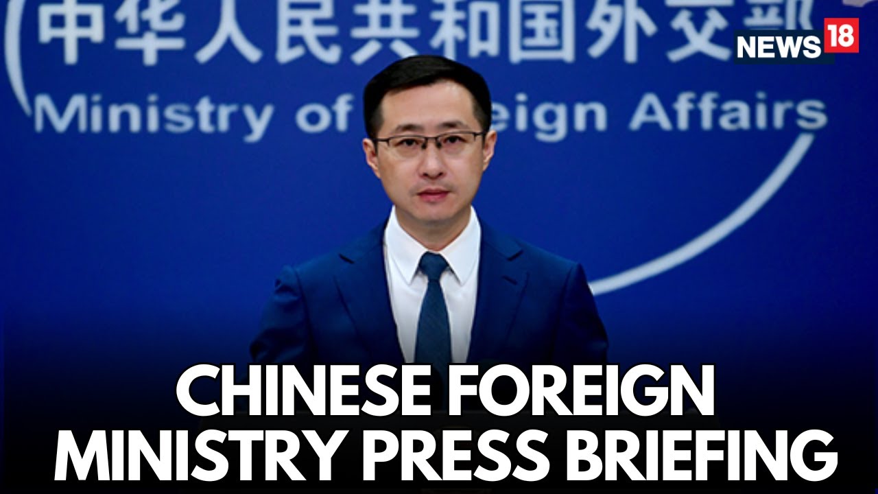 LIVE: Chinese Foreign Ministry Holds Daily Press Briefing in Beijing | Latest Statements & Q&A