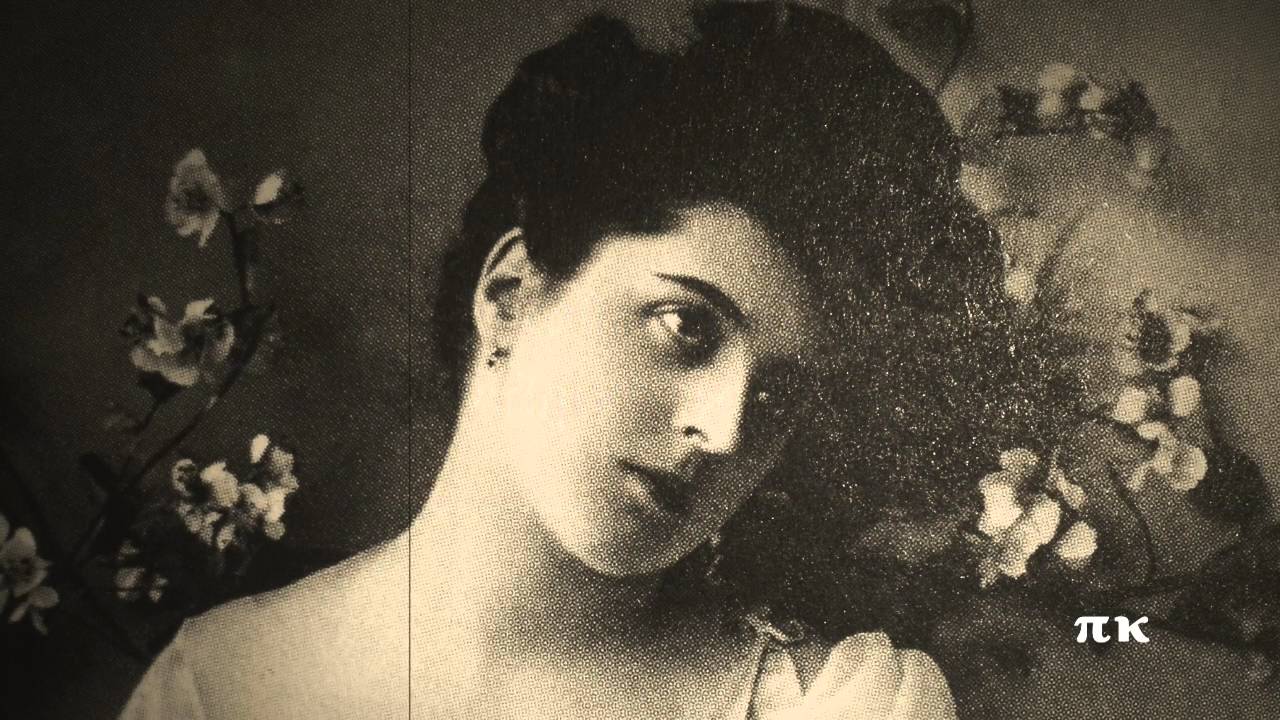 ΠΑΡΑΠΟΝΙΑΡΙΚΟ, 1940, ΑΠΟΣΤΟΛΟΣ ΧΑΤΖΗΧΡΗΣΤΟΣ