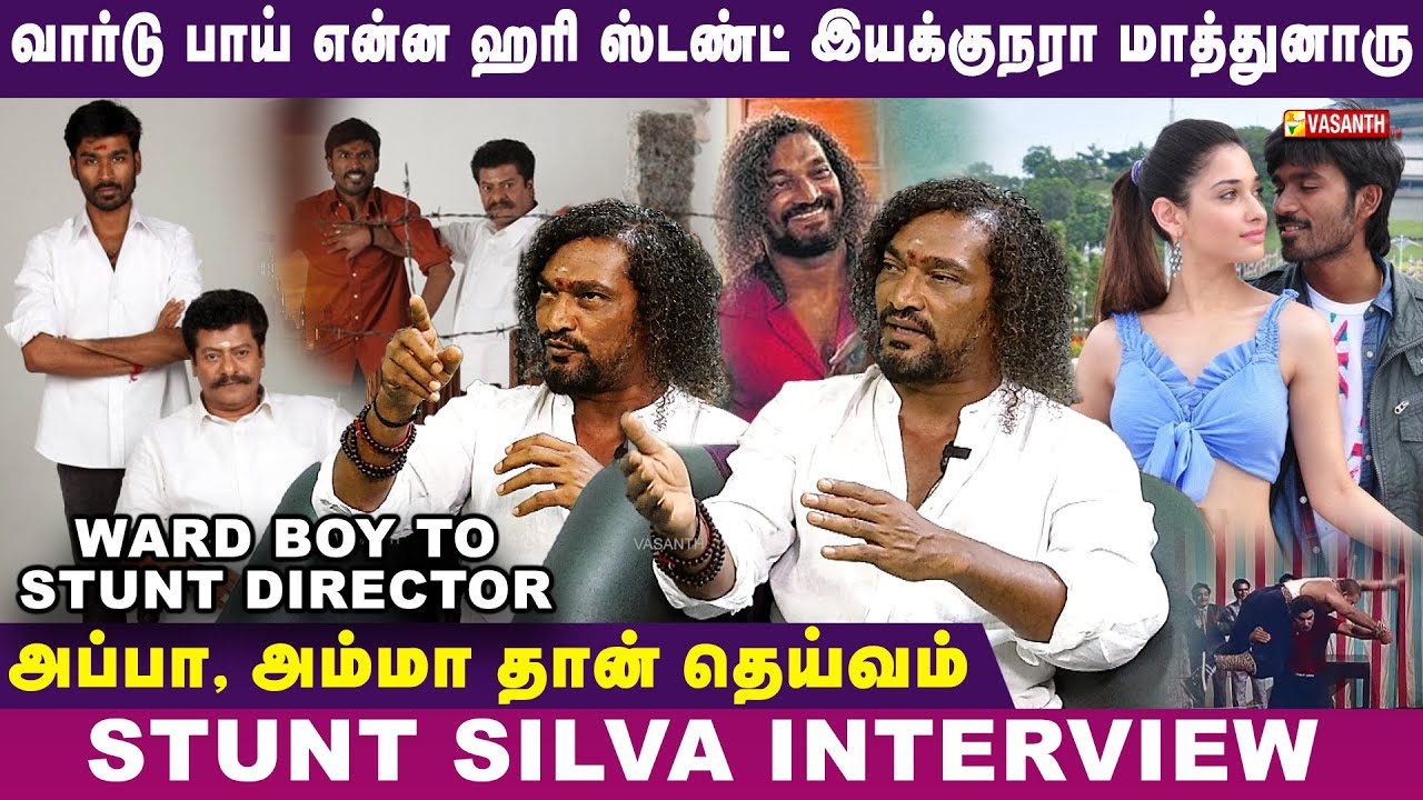 Ward Boy வேலை முதல் 2.0 வரை ❤️ 🥰 Stunt Silva Interview | Rajinikanth | Vasanth TV