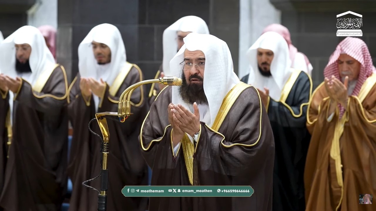 دعاء مؤثر من تهجد ليلة 21 رمضان 1447هـ للشيخ عبدالرحمن السديس