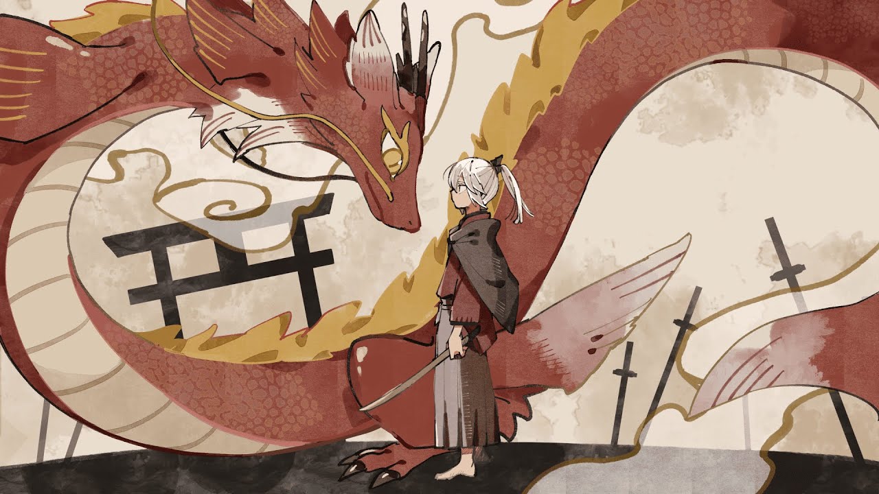 登竜門 / Oliver