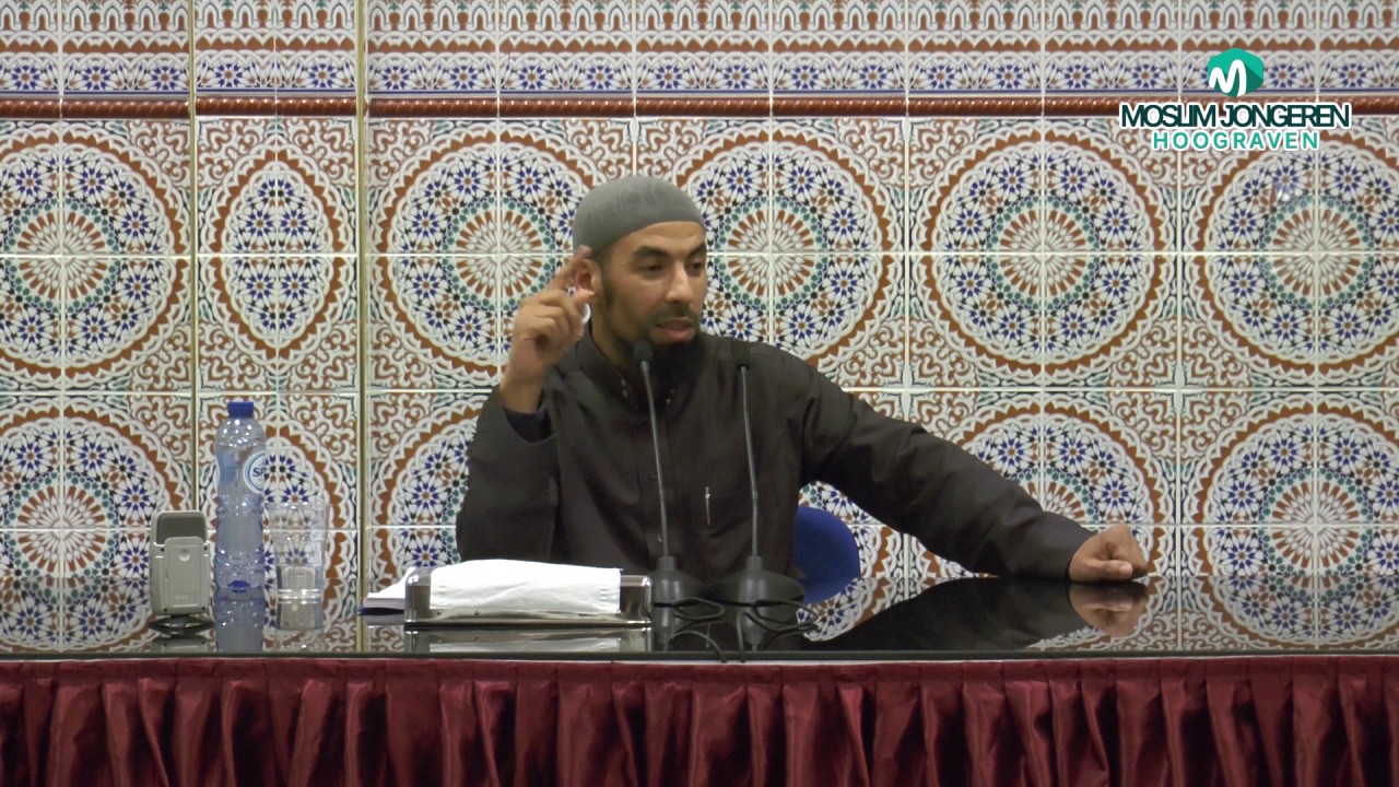 Het bedrog van dit wereldse leven  ᴴᴰ | Spreker: Abderrahman Aboe jouwairiah