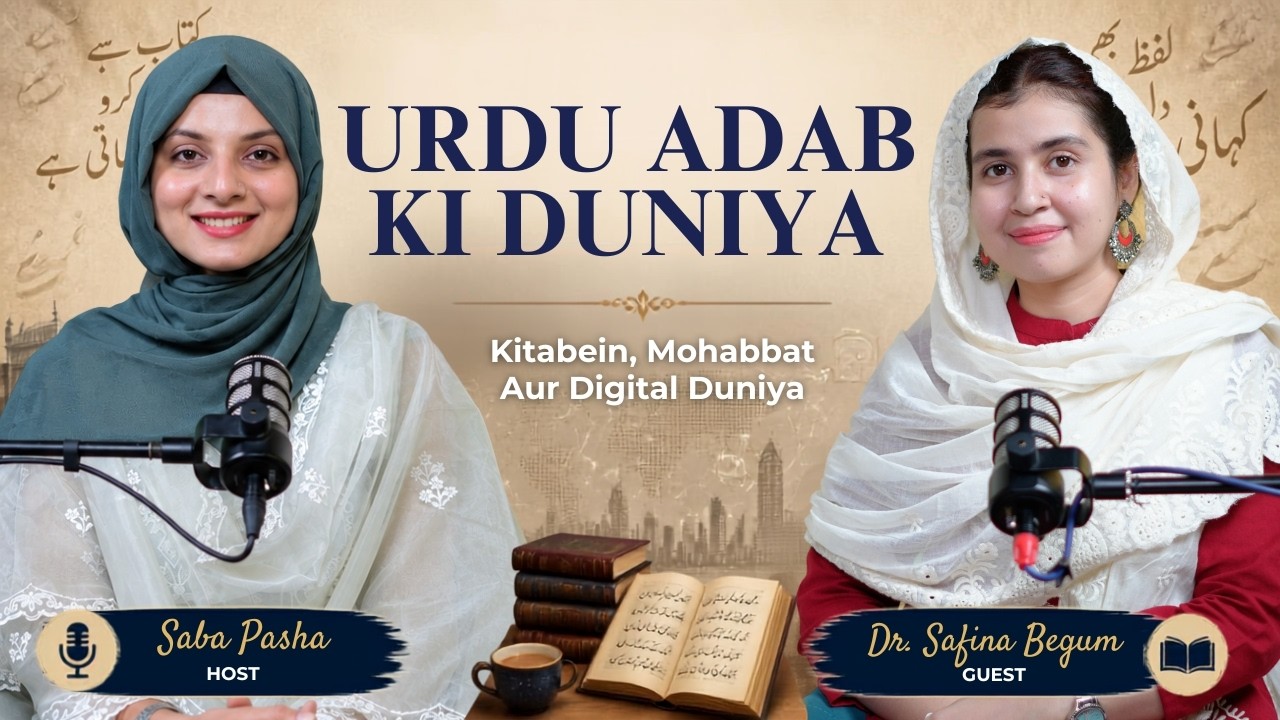 From Urdu Literature to World Literature | Murakami, Manto, Ghalib & Reading Culture | Dr. Safina...