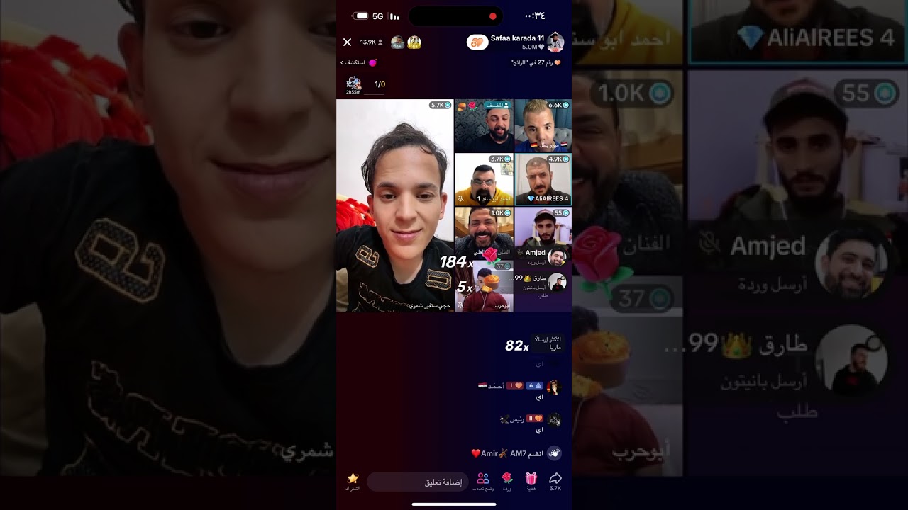 اضحك مع البسطية 😂