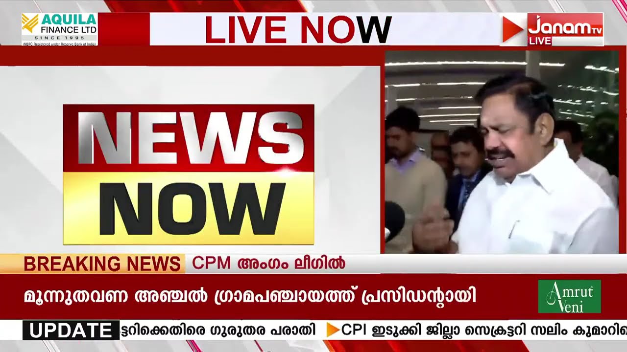 തമിഴ്നാട് നിയമസഭാ തെരഞ്ഞെടുപ്പ്; എടപ്പാടി പളനിസ്വാമി NDAയുടെ മുഖ്യമന്ത്രി സ്ഥാനാർത്ഥി