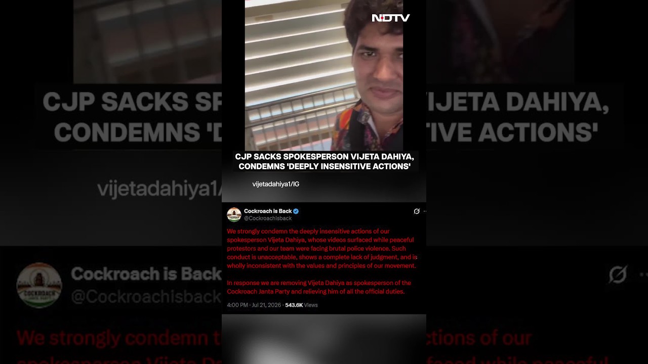 Cockroach Janata Party Sacks Spokesperson Vijeta Dahiya