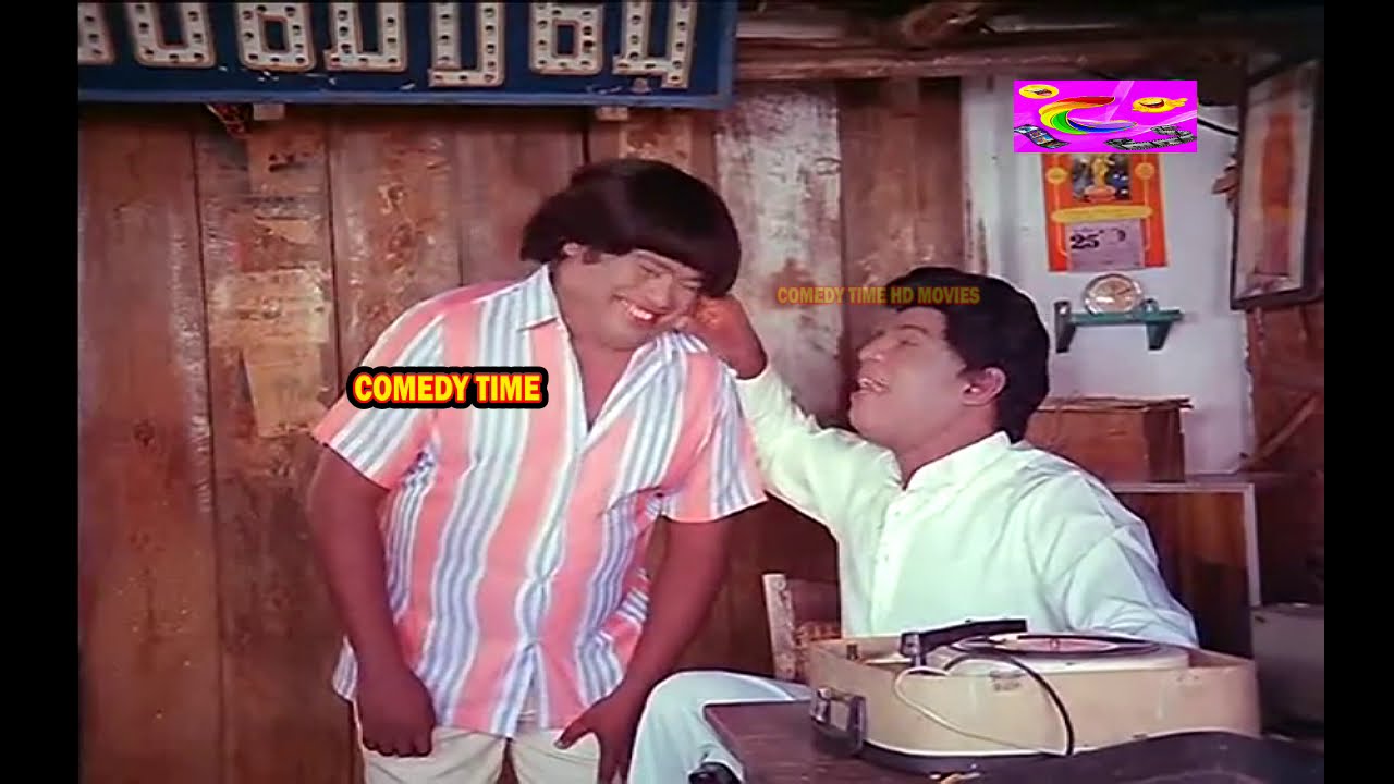 Goundamani Senthil Very Rare Comedy Collection % Funny Video Mixing Scenes % Tamil Comedy Scenes #