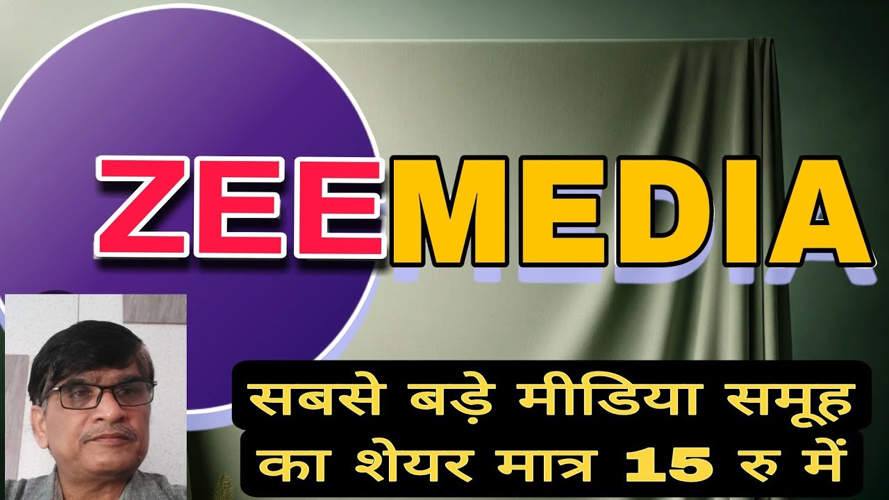 ZEE media Share # Latest update news