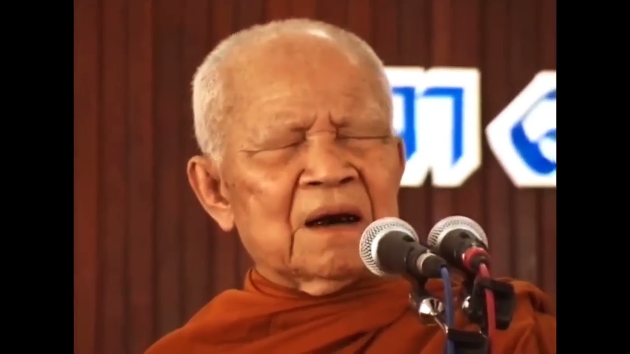 ธรรมเลิศจริงๆจะอยู่ที่การภาวนา..การให้ทาน รักษาศีลบุญประเภทต่างๆมารวมอยู่ที่จุดภาวนา#หลวงตาบัวเทศน์ 