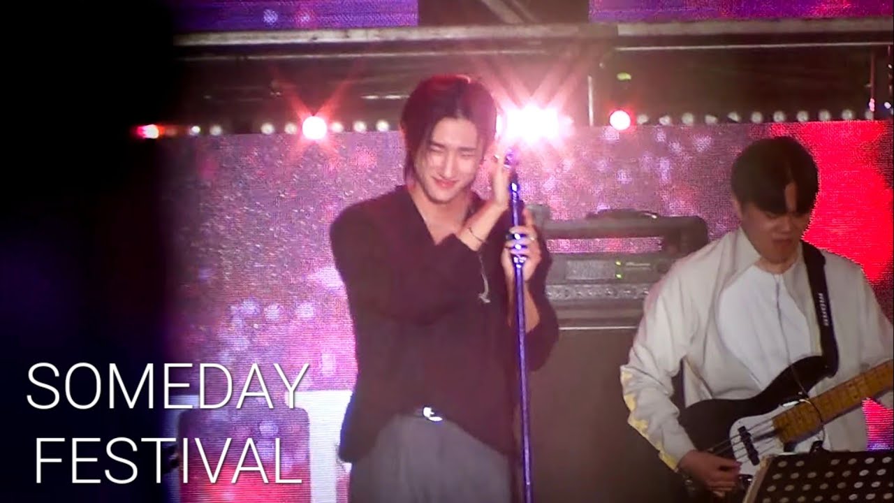 [4K] 231225 부산 썸데이 페스티벌 아이엠 창균 풀직캠 / BUSAN SOMEDAY FESTIVAL I.M