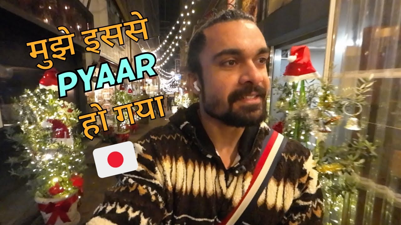 Slowly, I Am Becoming Japanese 🇯🇵  | Indian In Japan | Ankit Purohit