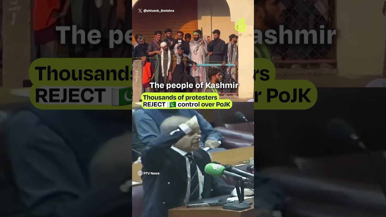 Kashmir is not part of Pakistan: Biggest protest in PoJK. #briefchaat #indpaknews #governmentofindia