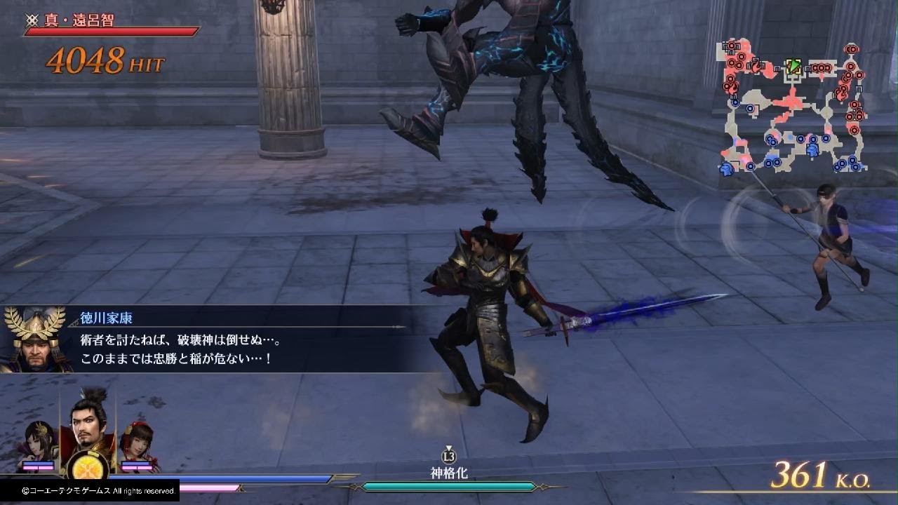 PS5無双OROCHI３:27