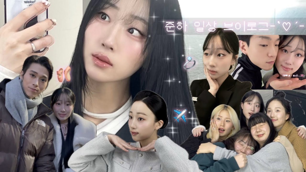 준하 일상 브이로그 -`♡´-