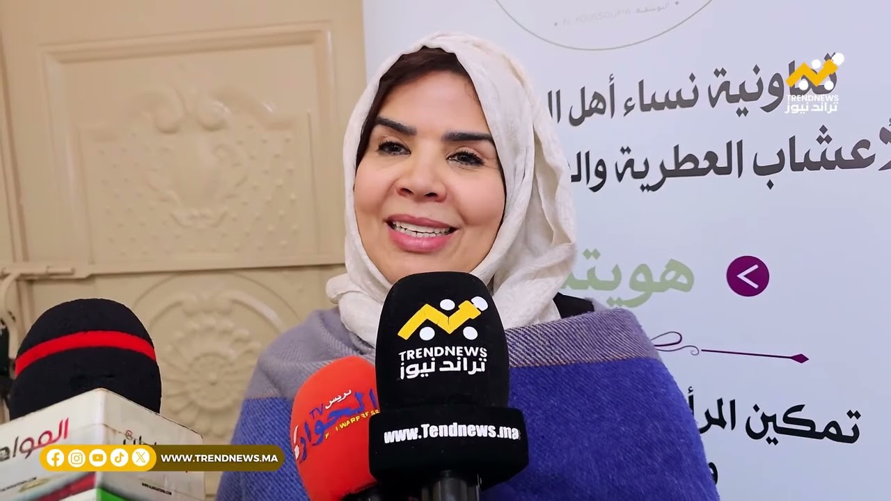 افتتاح تعاونية أهل اليوسفية! 💖
